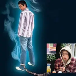 Bukan aku yang