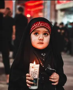 Zaiنab meri beti ko 