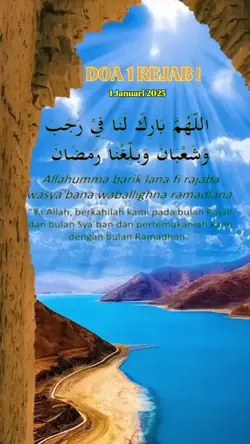 Doa 1 Rejab