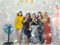 bareng teman

