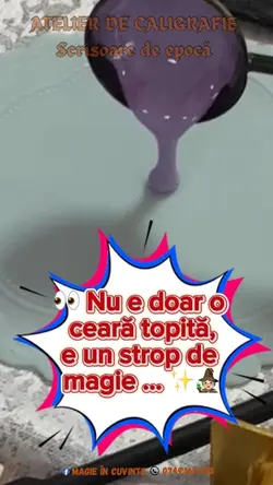 Sigiliu
