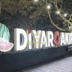 Diyarbakır