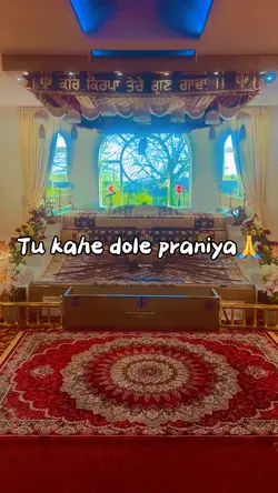 TUD rakhega 🙏