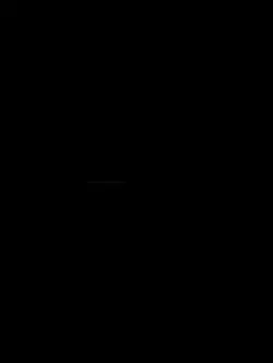outro