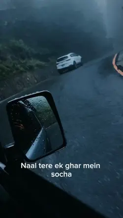 naal tere ik ghar 
