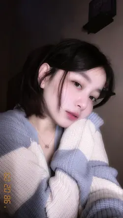 aesthetic