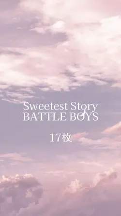 Sweetest Story