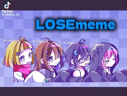 LOSEmem