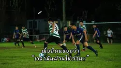 2รูปเศร้าๆ
