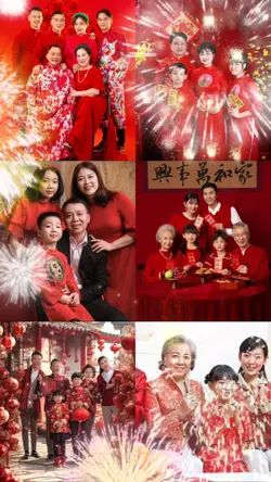 Gong Xi Fa Cai