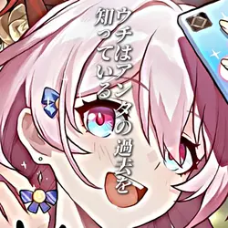 !ｲﾗｯｼｬｲﾏｾ!