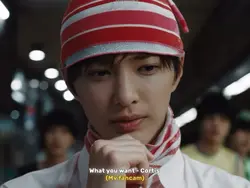 MV FANCAM