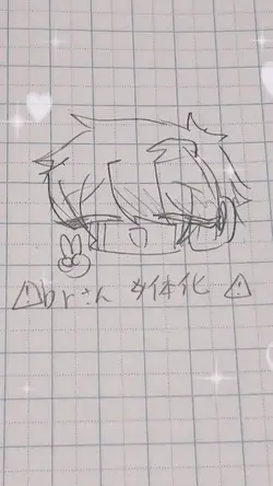 ギターを持つ少女が現れて_