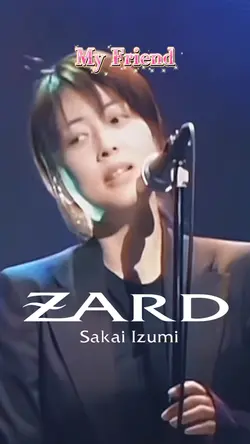 ZARD My Friend