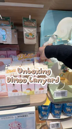 Unboxing 