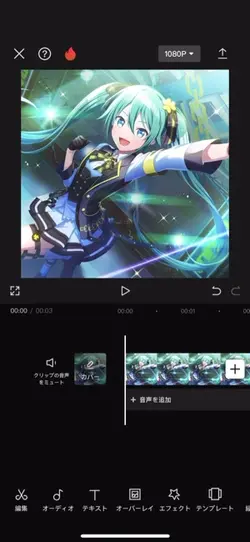 キフレ振動の解説動画です！