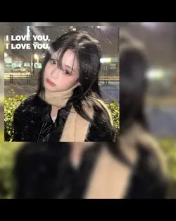 ahyeon love you