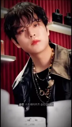 SEUNGMIN 