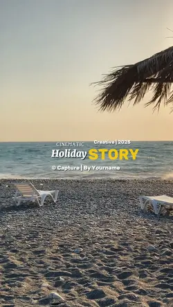 Holiday Story