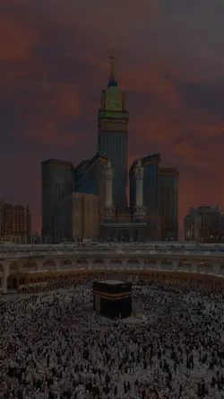 Power Of Du'a