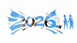 2026