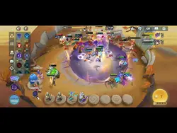 Gameplay MC Go Go