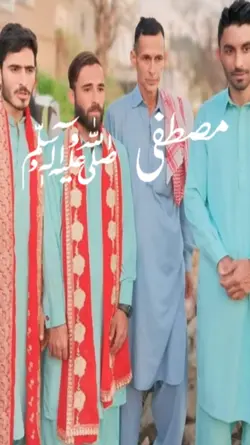 جارہا ہے یہ مہینہ 