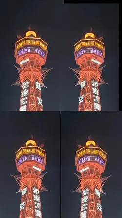 ミラーミラー