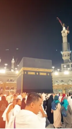 Bi illiq innil ahlaq