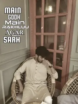 Main Godh Main