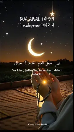 doa awal tahun
