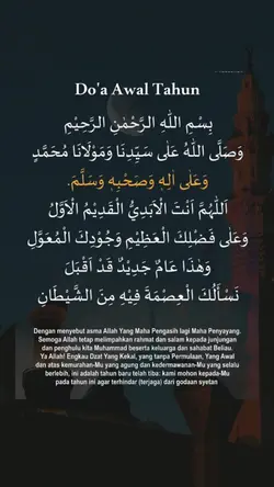 doa awal tahun