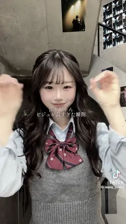 ねねちゃんビジュが良すぎた瞬間♡