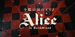 BEST J-DRAMA 
