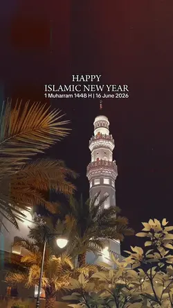 Happy Islamic New