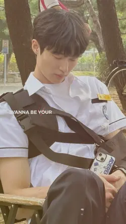wanna be yours 🫂