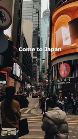 Come to Japan