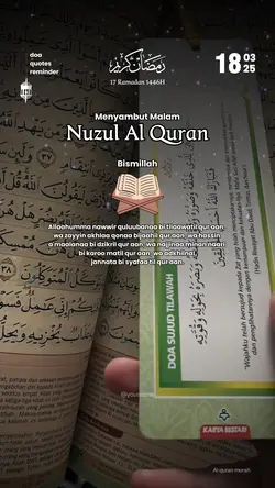 Salam Nuzul Al Quran