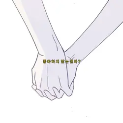 오랜만에 재밌게 본 웹툰