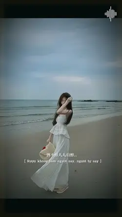 Mẫu lyrics 