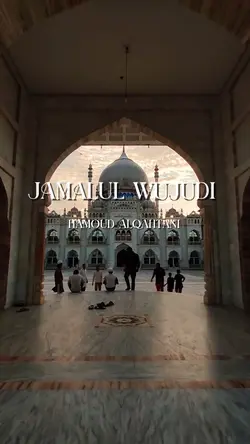 Jamalul Wujudi