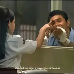 ayah