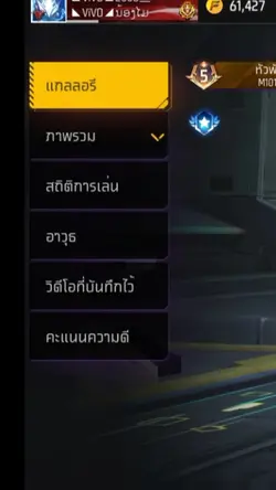 ໃສ່1ຮູບ