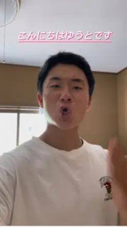 お勉強