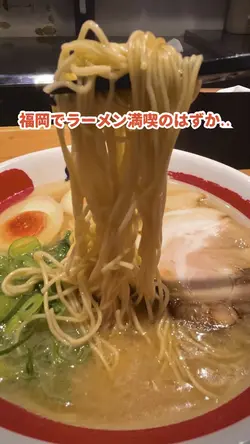 久しぶりの個人投稿