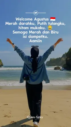 Welcome August