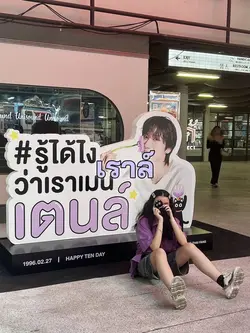 10vely purple 💜