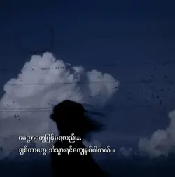 ကျေနပ်ပါပြီ