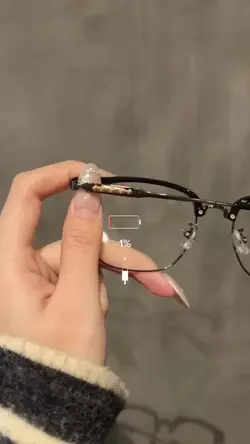 Glasses