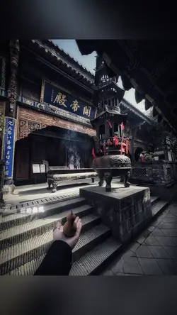 Tháp rơi tự do